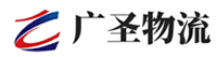 广州到栖霞区物流公司
